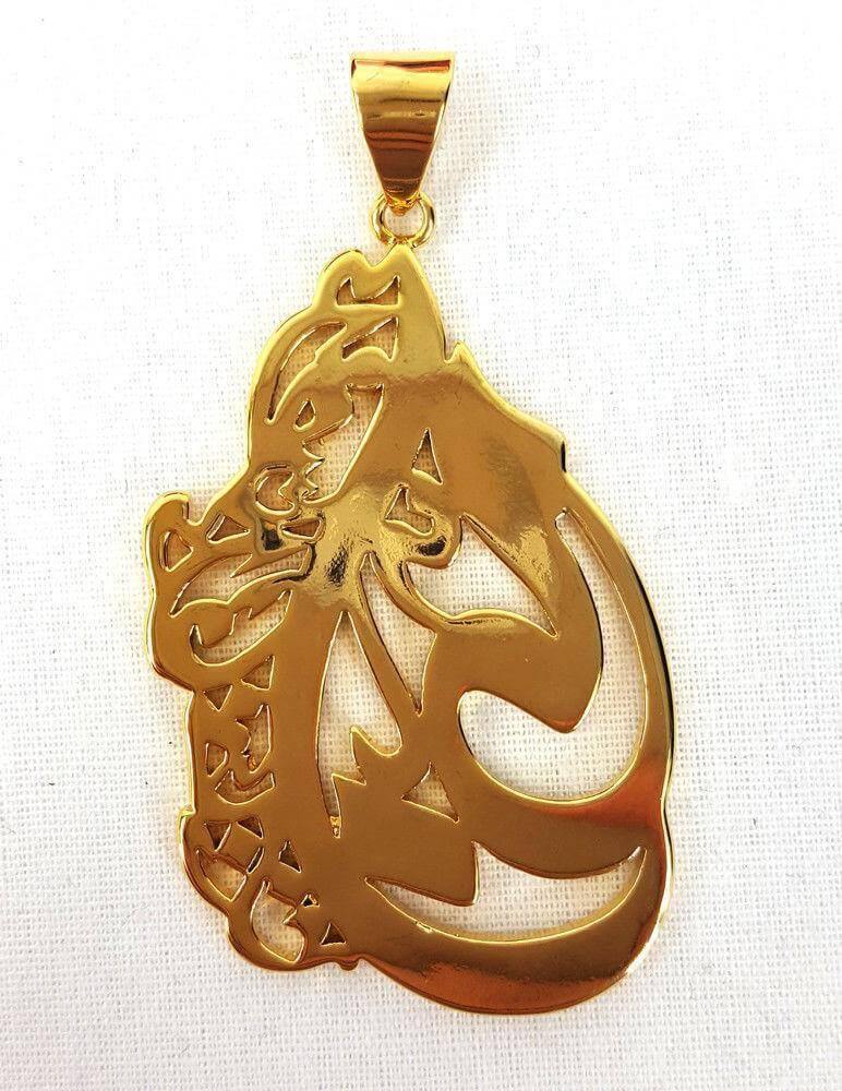 24k Gold Plated Muslim Pendant Copper Necklace - Islamic Shop