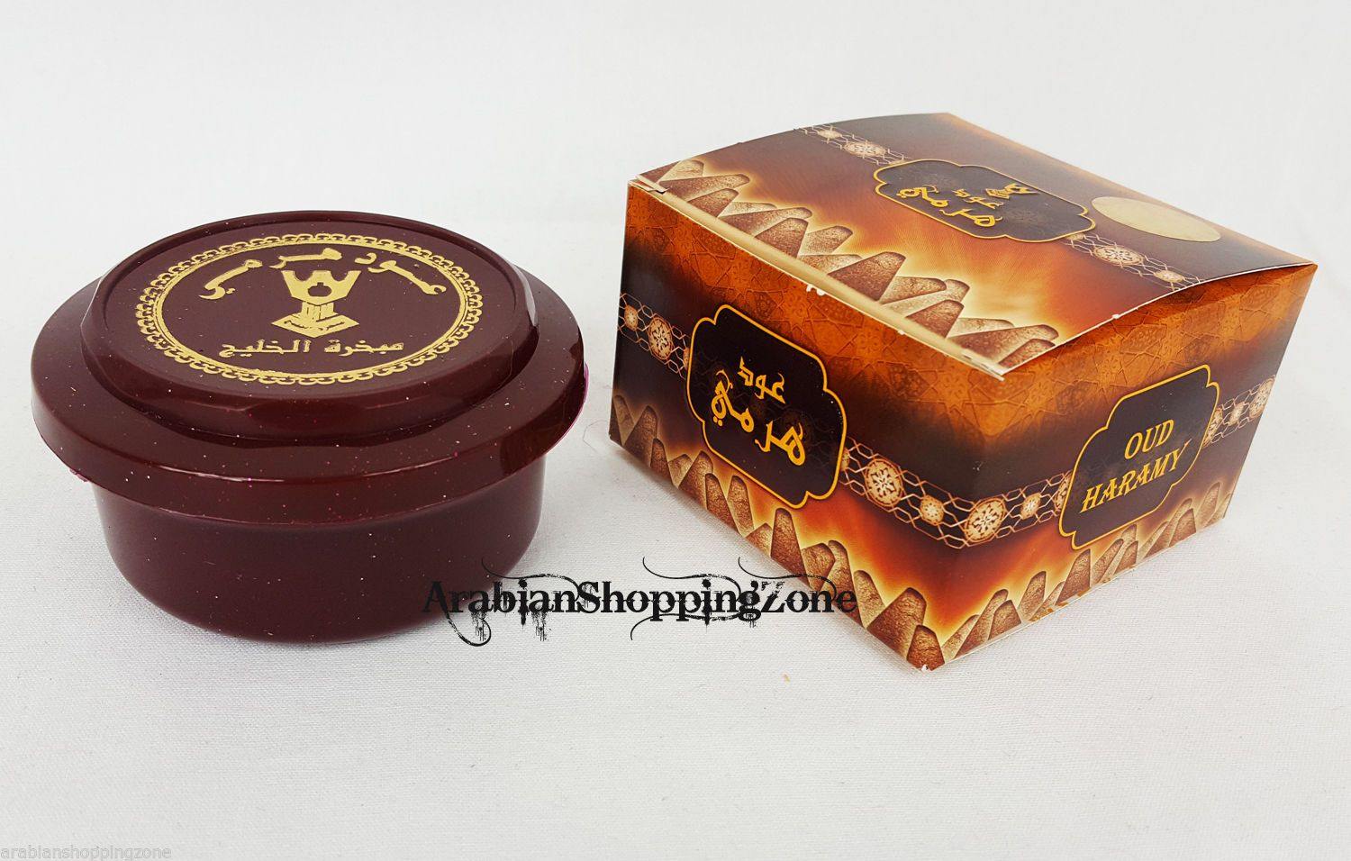 OUD HARAMY Perfume Incense Cones Saudi Arabian Mabkharat AL-Khaleej بخور - Arabian Shopping Zone