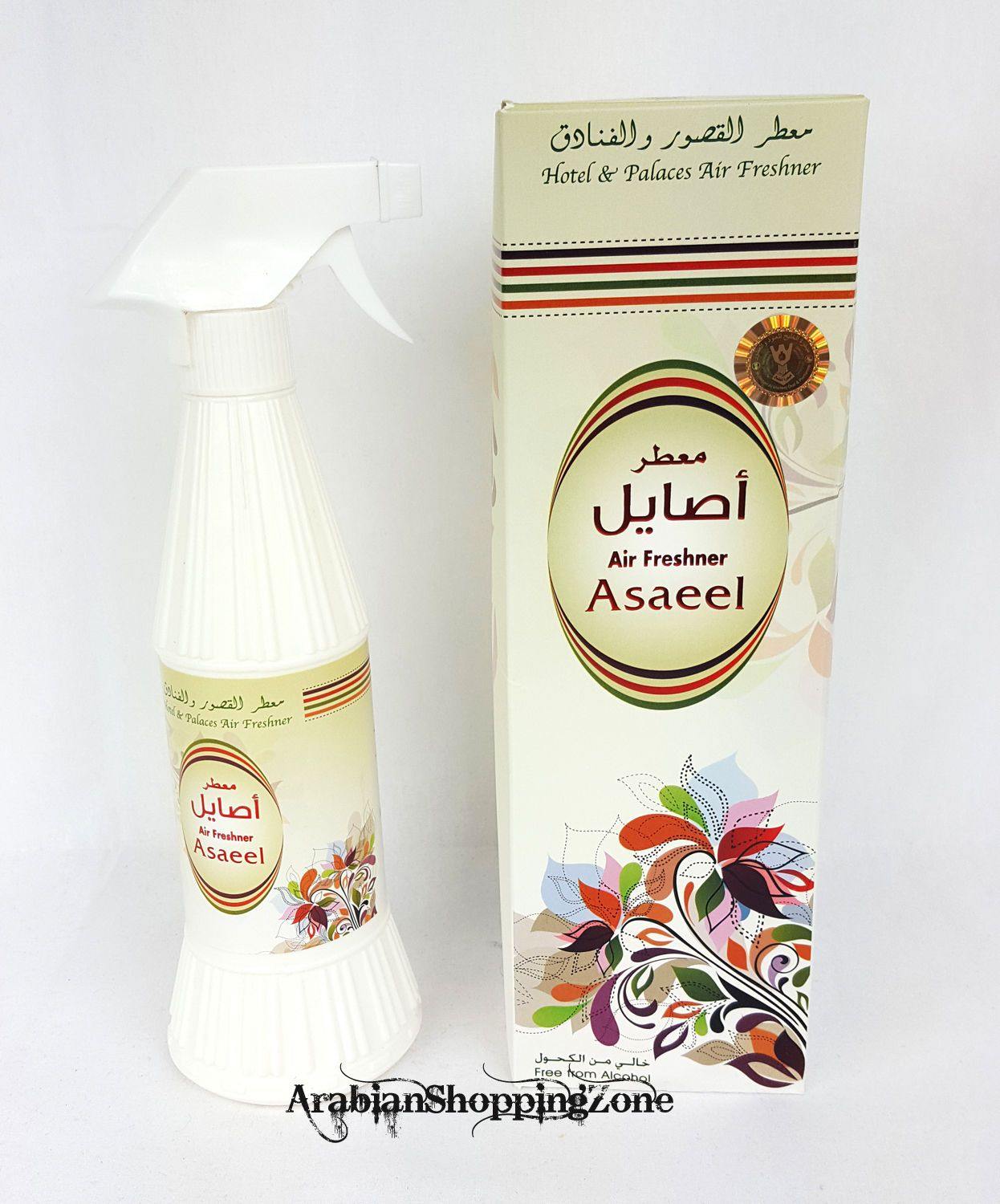 Mabkharat Al-KHALEEJ Air Freshener Spray 500ml Arab Fragrance Base - Arabian Shopping Zone