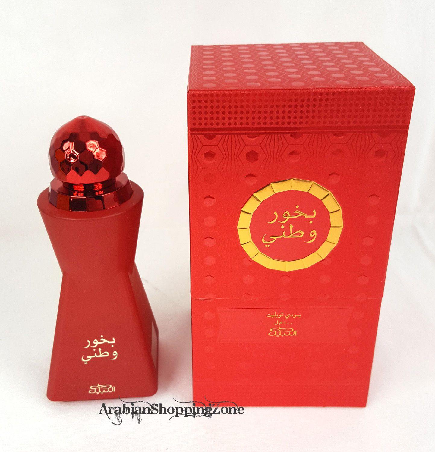 Arabian Eau De Perfume Spray by Nabeel Heritage Collection 100ML OUD/MUSK - Islamic Shop - Arabian Shopping Zone