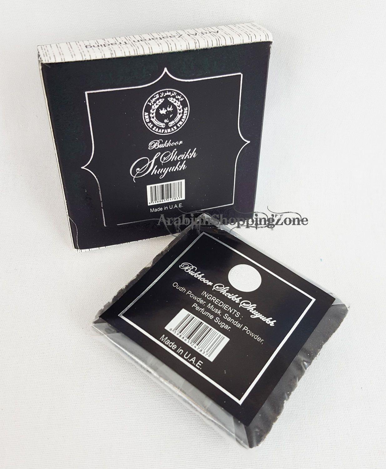 ARD AL ZAAFARAN BAKHOOR INCENSE HOME BUKHOOR UAE 40g - Islamic Shop