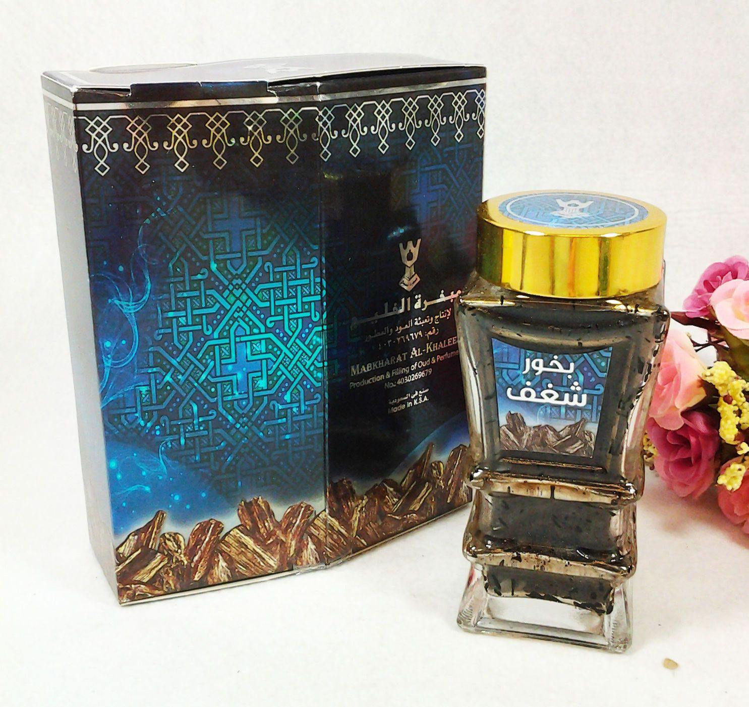 Mabkharat AL-Khaleej Bakhour Shagaf Incense 40g - Arabian Shopping Zone