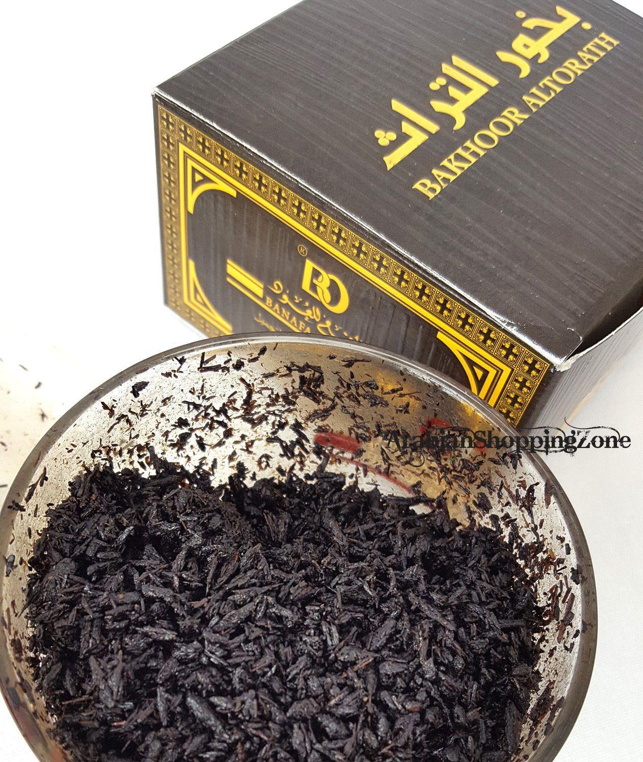 Banafa Arabian Incense BAKHOOR Fragrance - Arabian Shopping Zone