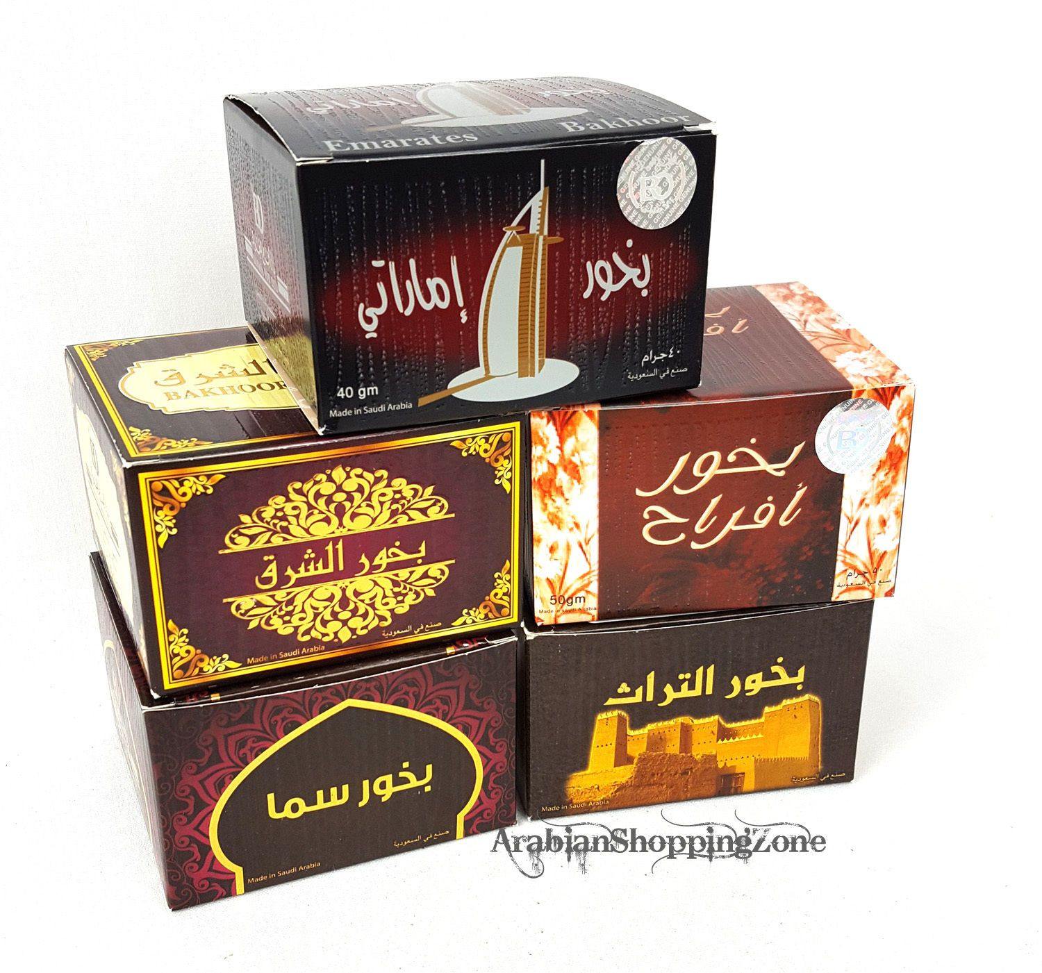 Banafa Arabian Incense BAKHOOR Fragrance - Arabian Shopping Zone