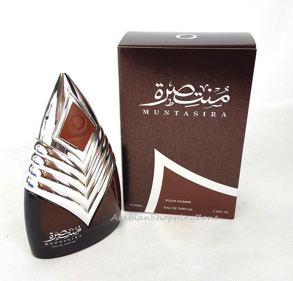 Muntasira Spray Perfume 100ML EDP - Arabian Shopping Zone