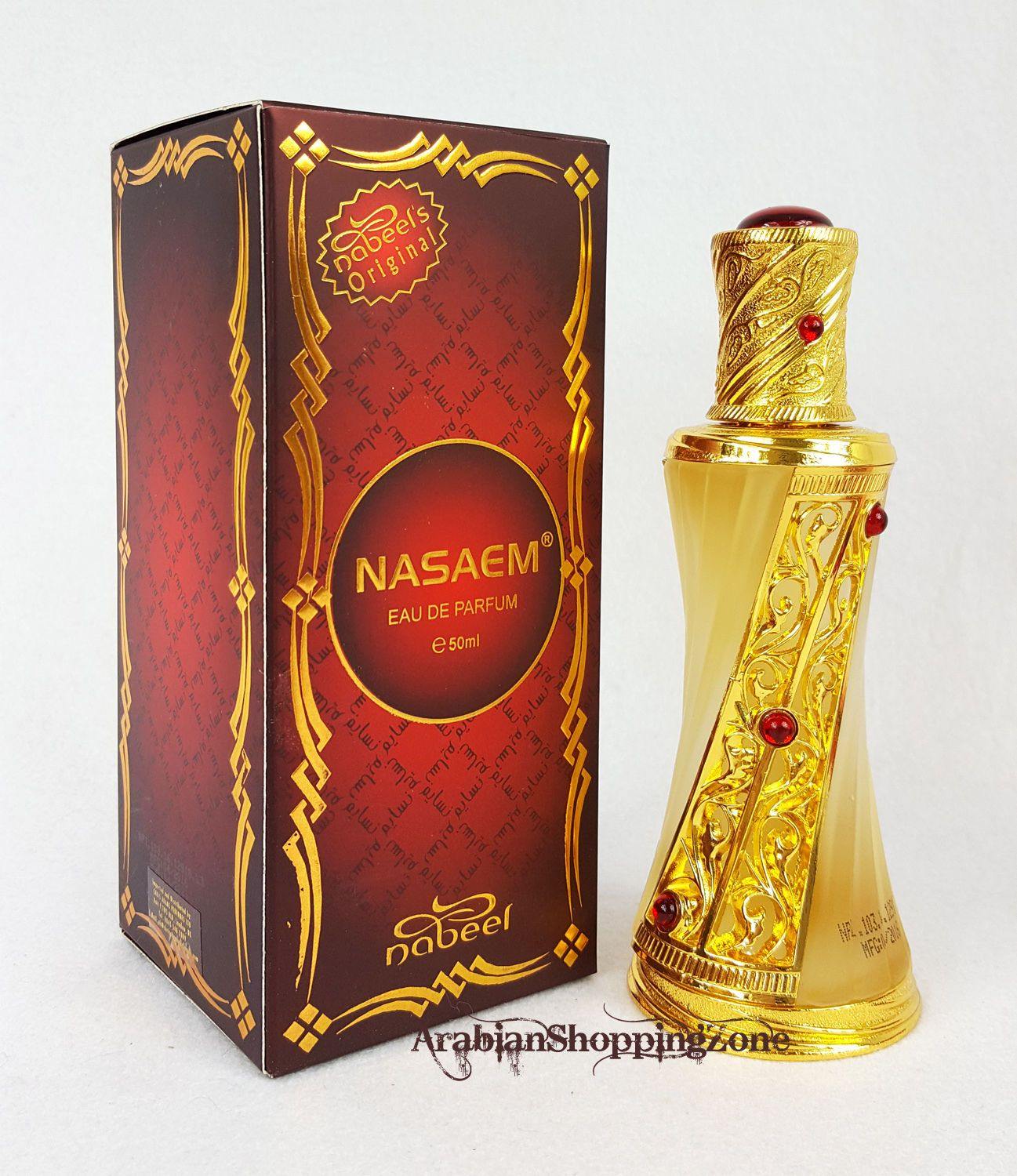 NASAEM Eau de Parfum By Nabeel 50ML Perfume Spray 1.65oz. - Arabian Shopping Zone