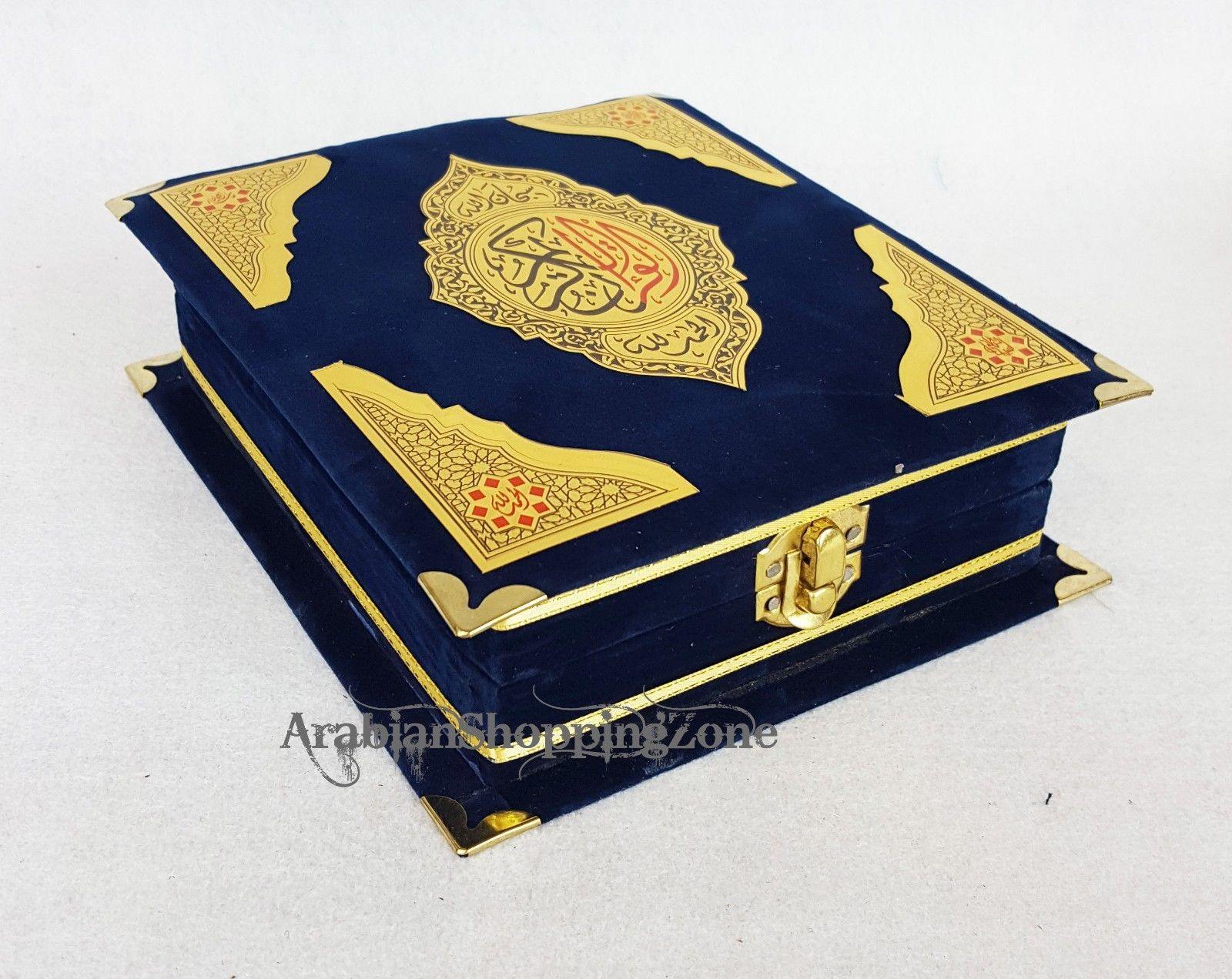 Holy Quran Koran Size 14x10cm (5.7*4")  Arabic With Velvet Box - Arabian Shopping Zone