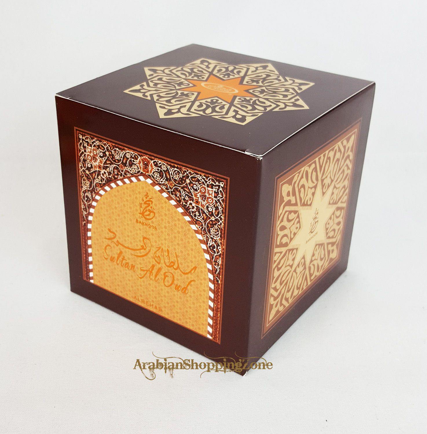 NEW AL-Rehab Incense High Quality Burning Bakhour BAKHOOR Encens 40g بخور فاخر - Arabian Shopping Zone