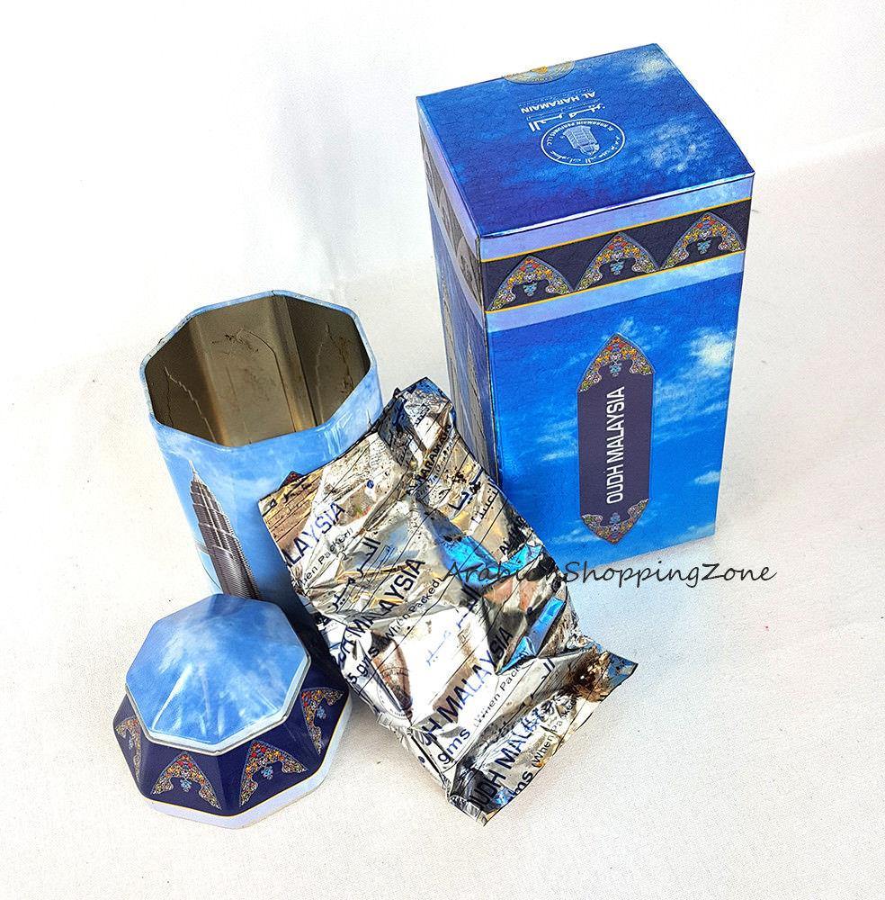 Oudh Malaysia 75 Grams Bukhoor (Bakhoor) Incense By AL Haramain Perfumes - Arabian Shopping Zone