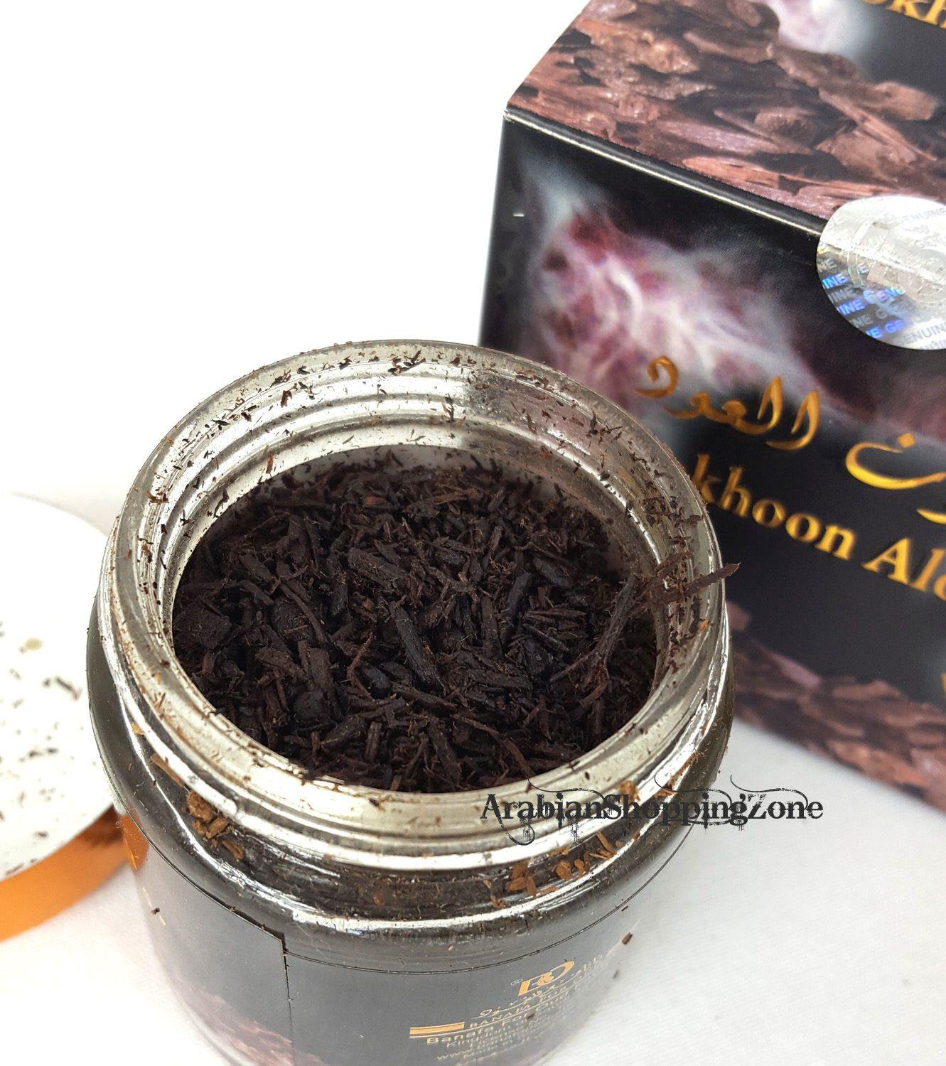 Banafa Arabian Incense BAKHOOR 50g - Arabian Shopping Zone