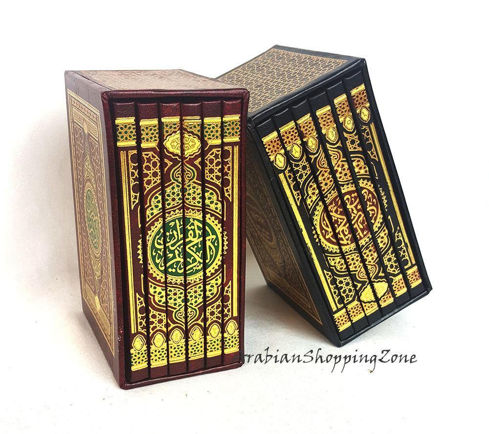 Arabic Holy Quran Uthmani Script 6-Part-Set size 12 x 8 cm (5*3") - Islamic Shop