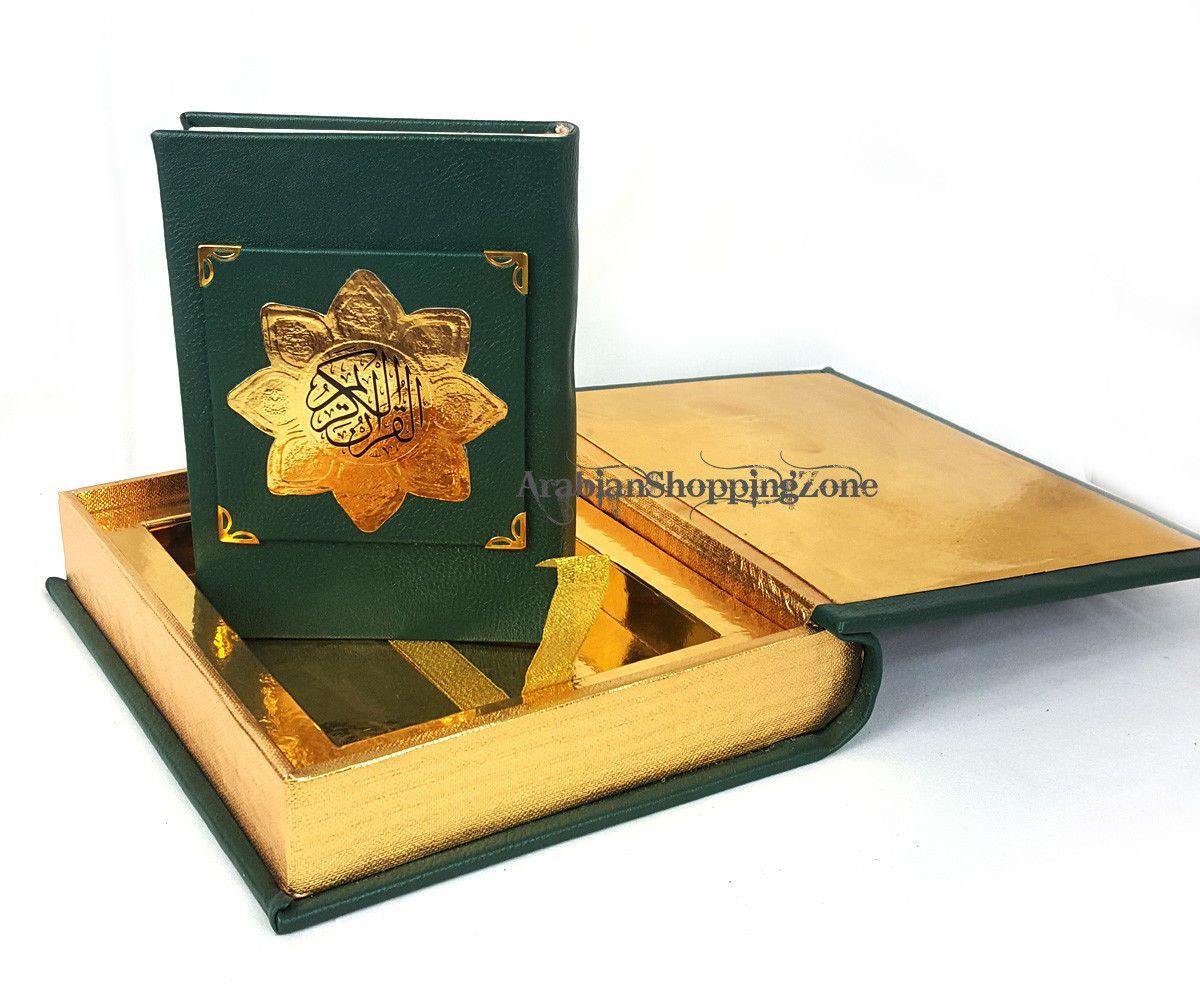 Dar Al Salam Quran Arabic With Leather Box - Arabian Shopping Zone