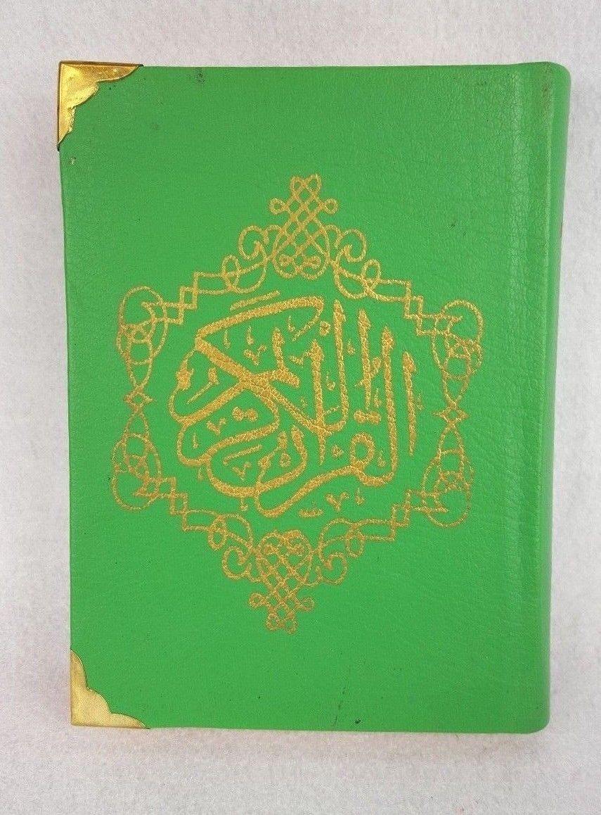 Colorful Rainbow Quran | Koran | Leather Hard Cover 17*12cm(7*5inch) - Arabian Shopping Zone