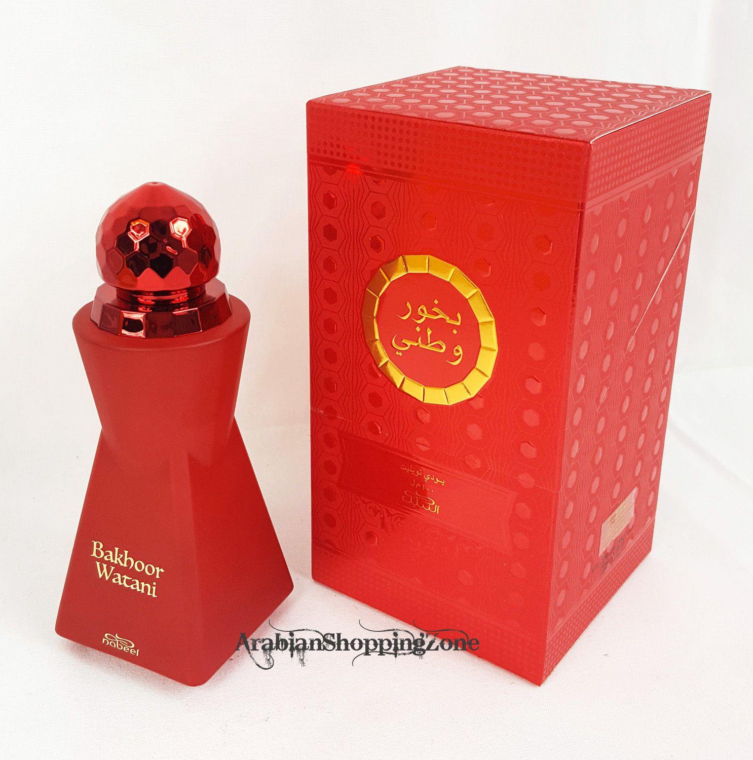 Arabian Eau De Perfume Spray by Nabeel Heritage Collection 100ML OUD/MUSK - Islamic Shop - Arabian Shopping Zone