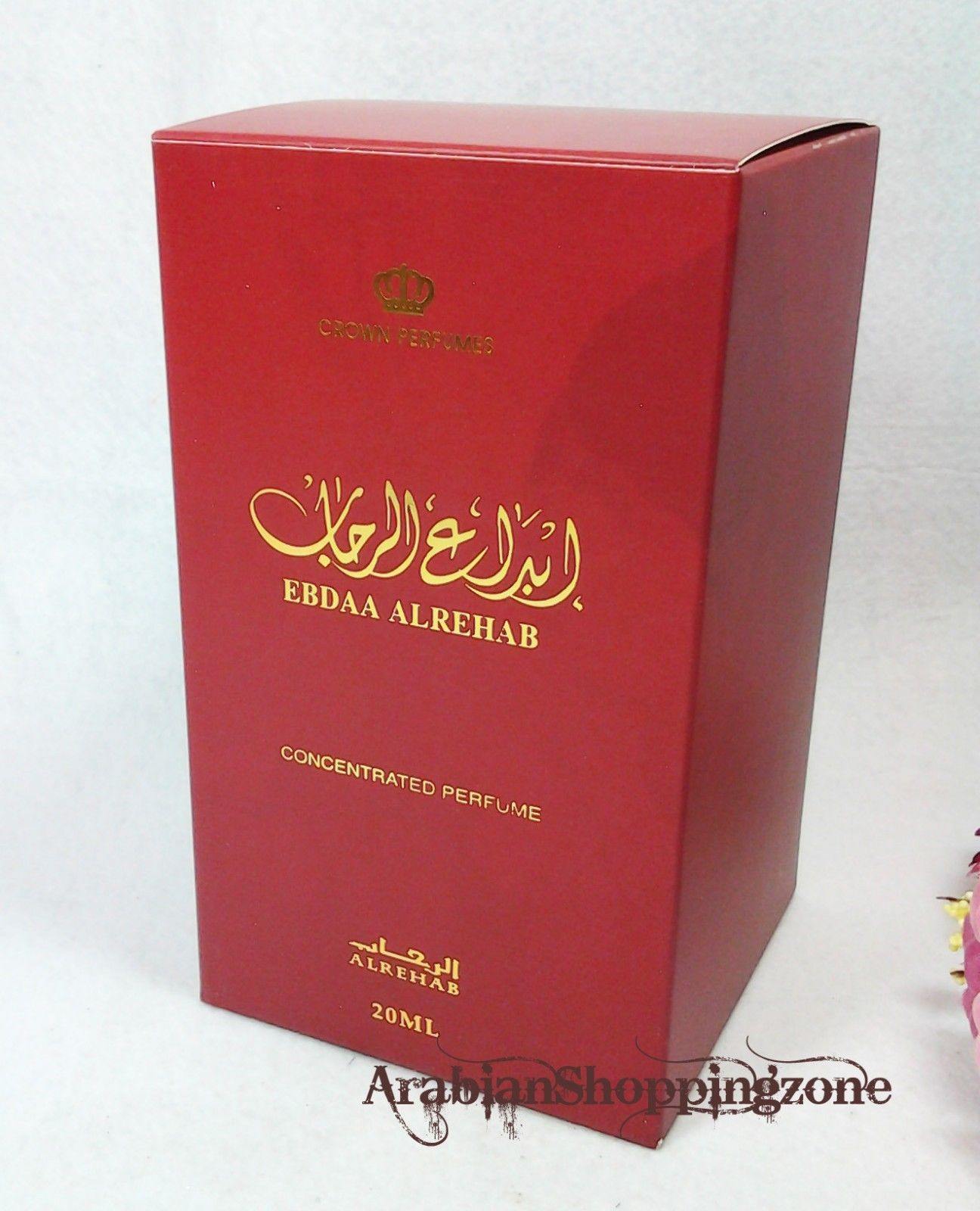 AL Rehab Perfume Ebdaa AL Rehab 20ml Unisex Arabian Oil - Islamic Shop