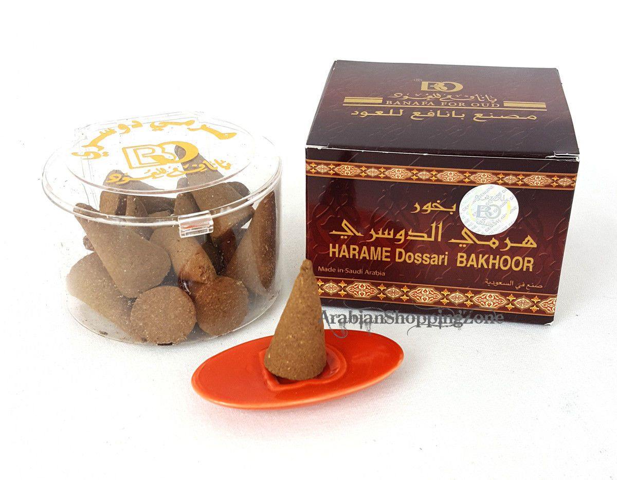 Arabian Incense Haramy BAKHOOR - BANAFA OUD (14/12 cones plus Burner) - Islamic Shop