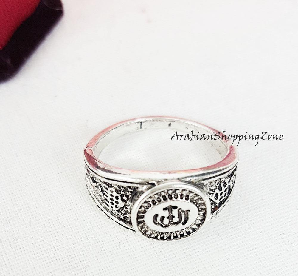 Muslim Islamic Alloy ARABIC WOMEN'S RING ALLAH - Arabian Shopping Zone