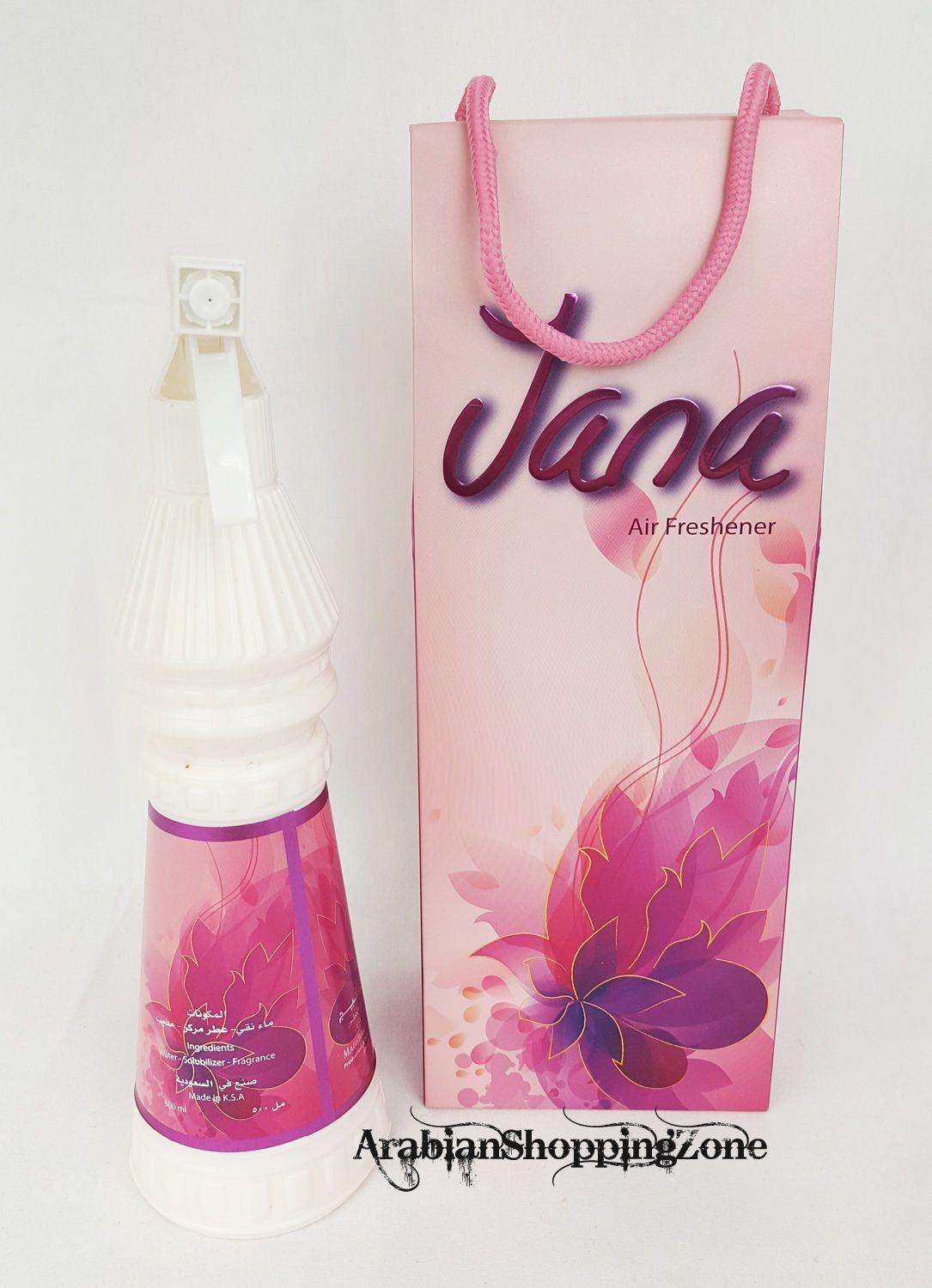 Mabkharat Al-KHALEEJ Air Freshener Spray 500ml Arab Fragrance Base - Arabian Shopping Zone