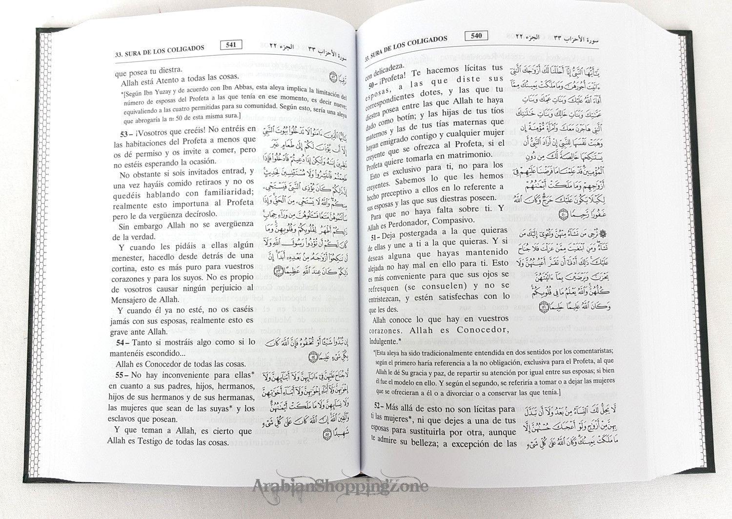 Noble Quran Arabic / Spanish (Espanol) Translation - Arabian Shopping Zone