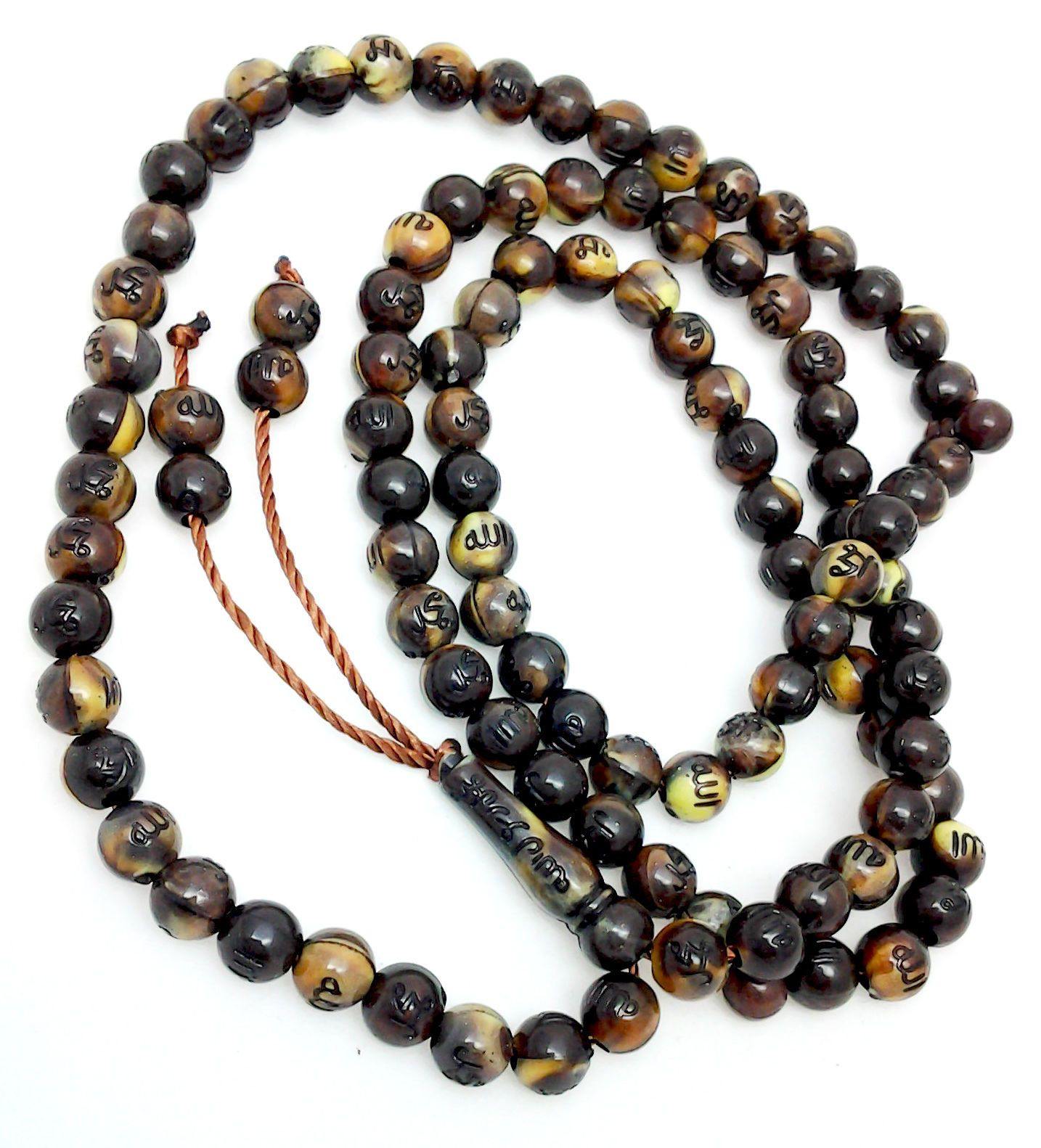 New Islamic Salah 6mm Small Prayer Beads 99 Misbaha - Arabian Shopping Zone