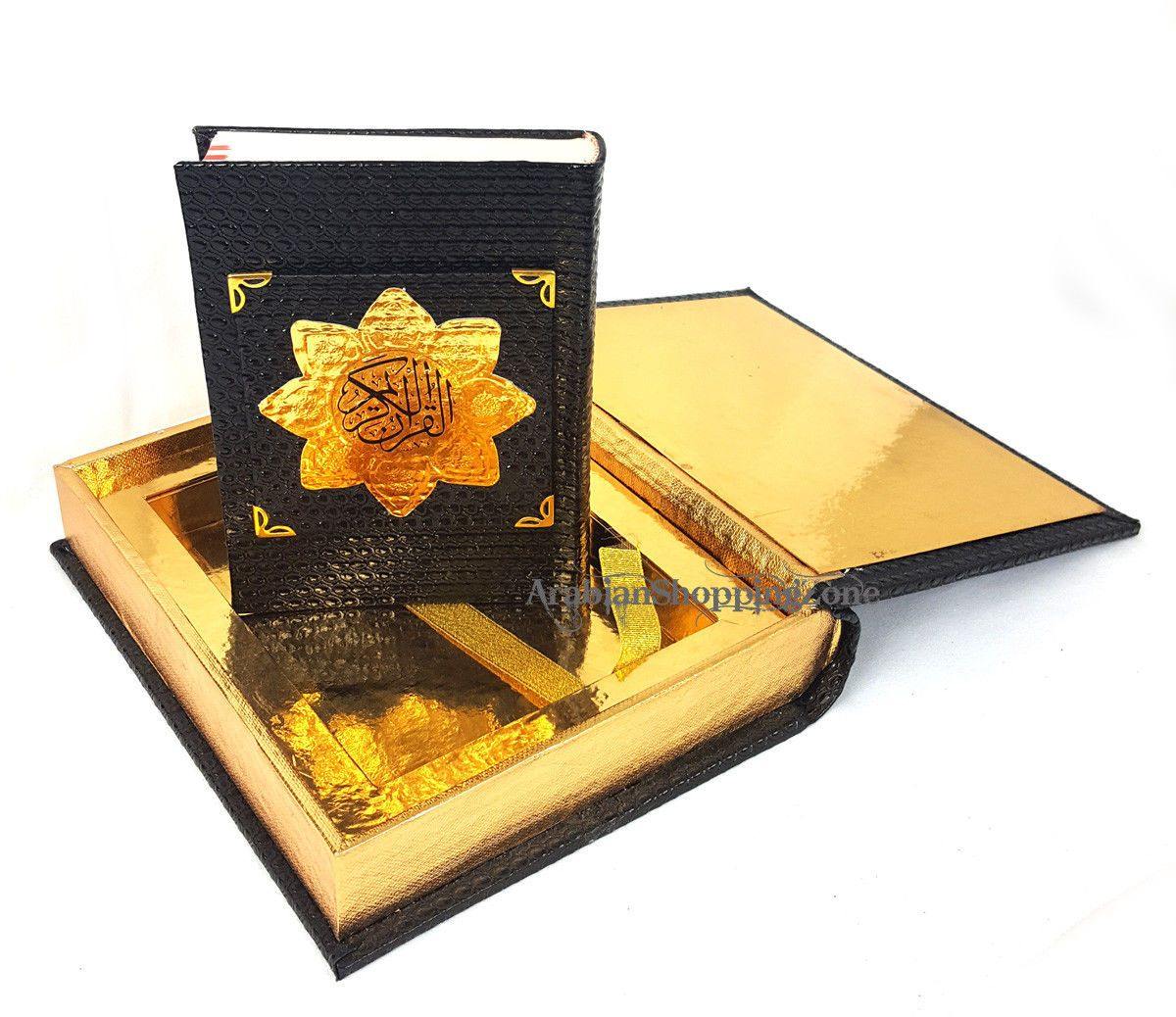 Dar Al Salam Quran Arabic With Leather Box - Arabian Shopping Zone