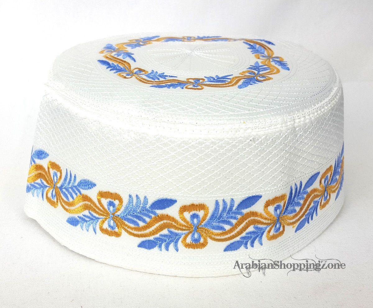 New Style Kofi Embroidery Men Cap Hat Size 58-60 - Arabian Shopping Zone