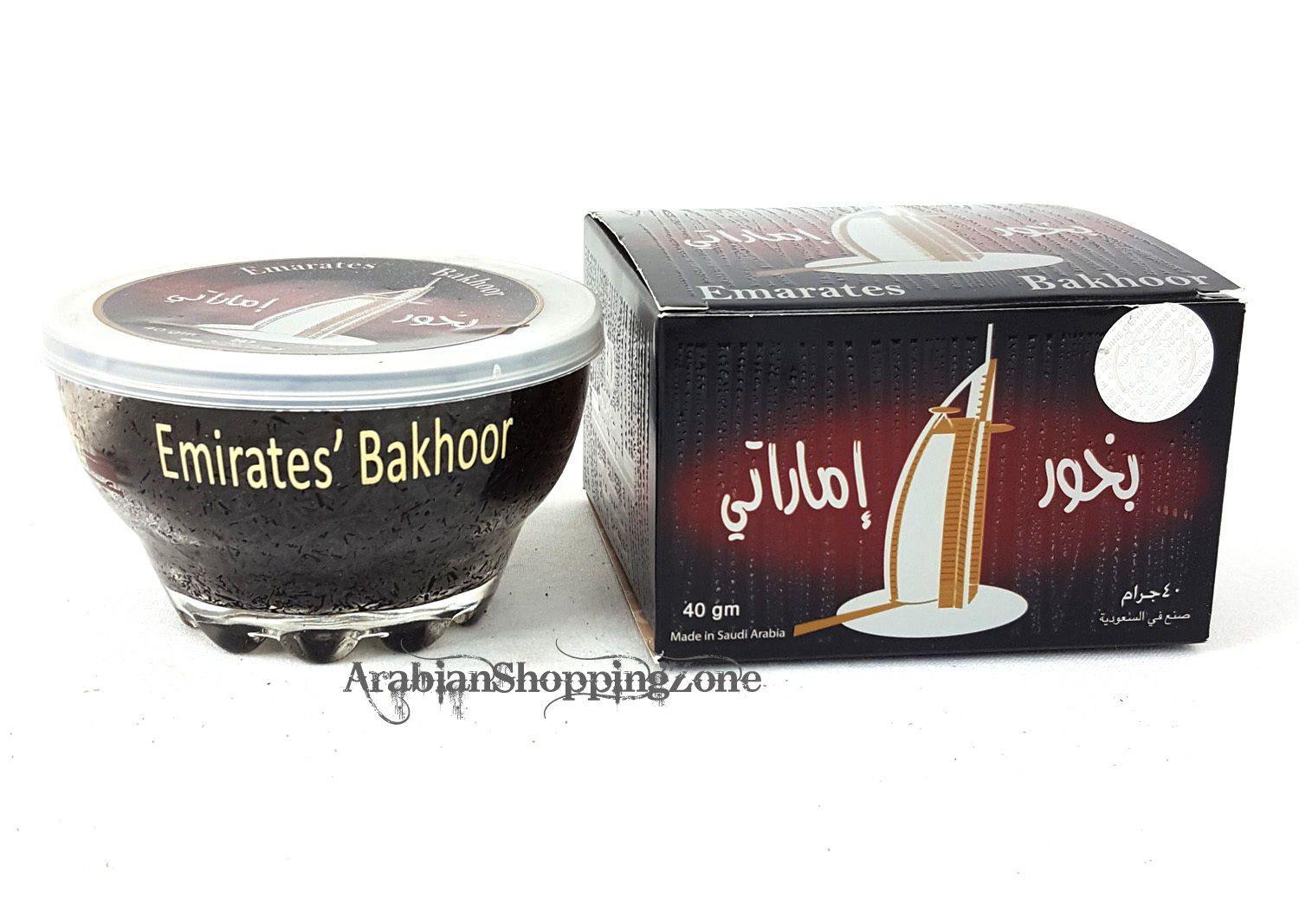 Banafa Arabian Incense BAKHOOR Fragrance - Arabian Shopping Zone