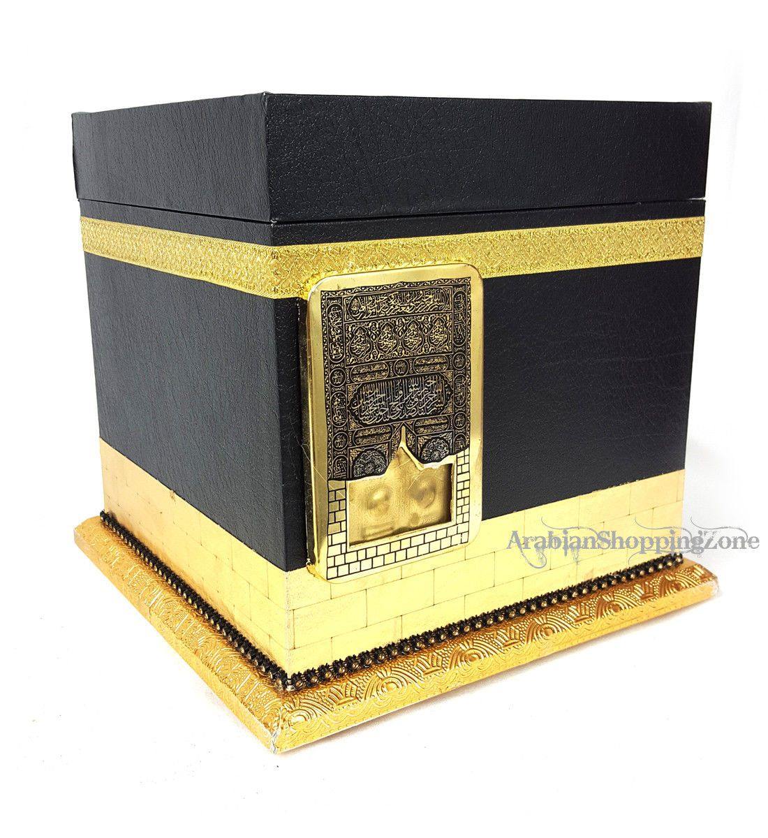 Holy Quran Koran Muslim Home Decor kaabah Kaaba Allah Muslim Islam - Arabian Shopping Zone