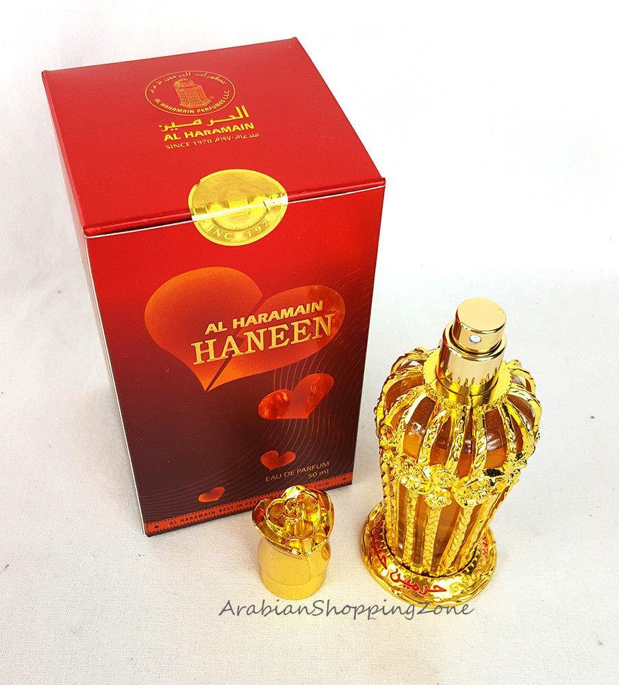 Haneen 50ml By Al Haramain Taif Rosy Fruity Agerwood Amber Top Quality EDP Spray - Arabian Shopping Zone