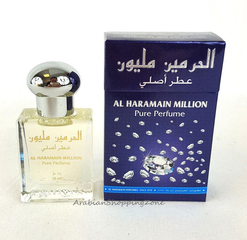 AL Haramain 15ml Roll-On Attar Oriental High Quality Concentrated Perfume Oil - Islamic Shop