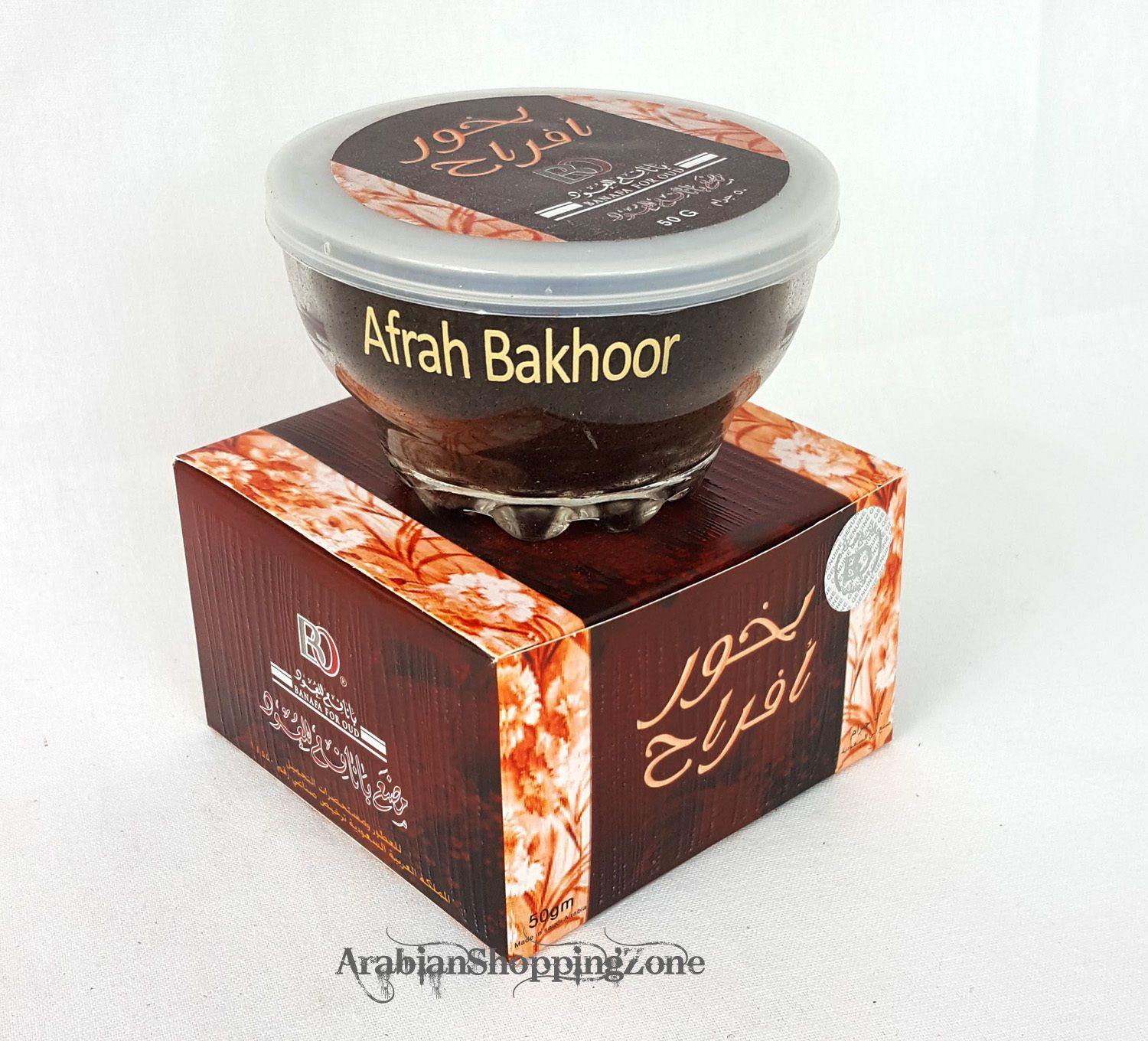 Banafa Arabian Incense High Quality Burning BAKHOOR Fragrance بخور بانافع - Arabian Shopping Zone