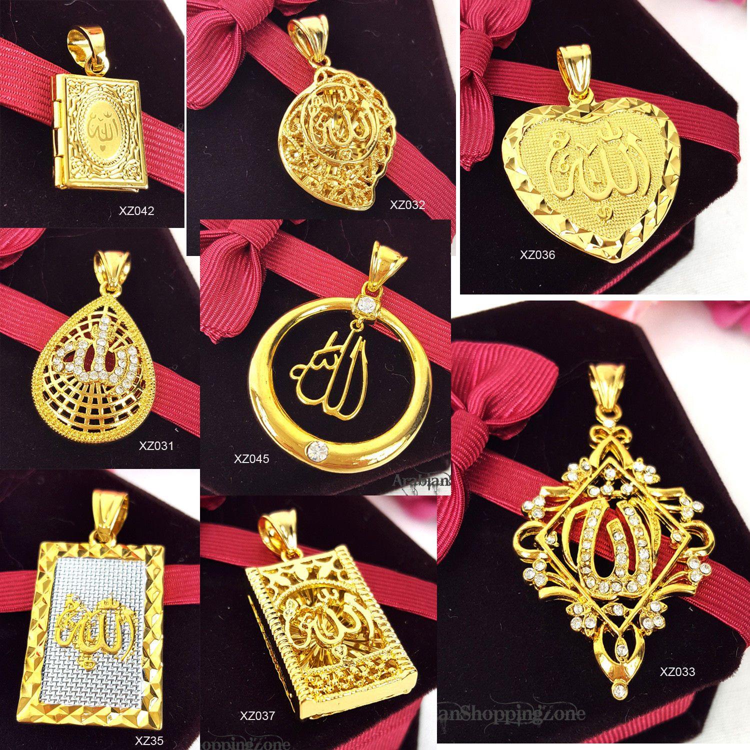 24k Gold Plated Islamic Pendant Copper Necklace - Islamic Shop