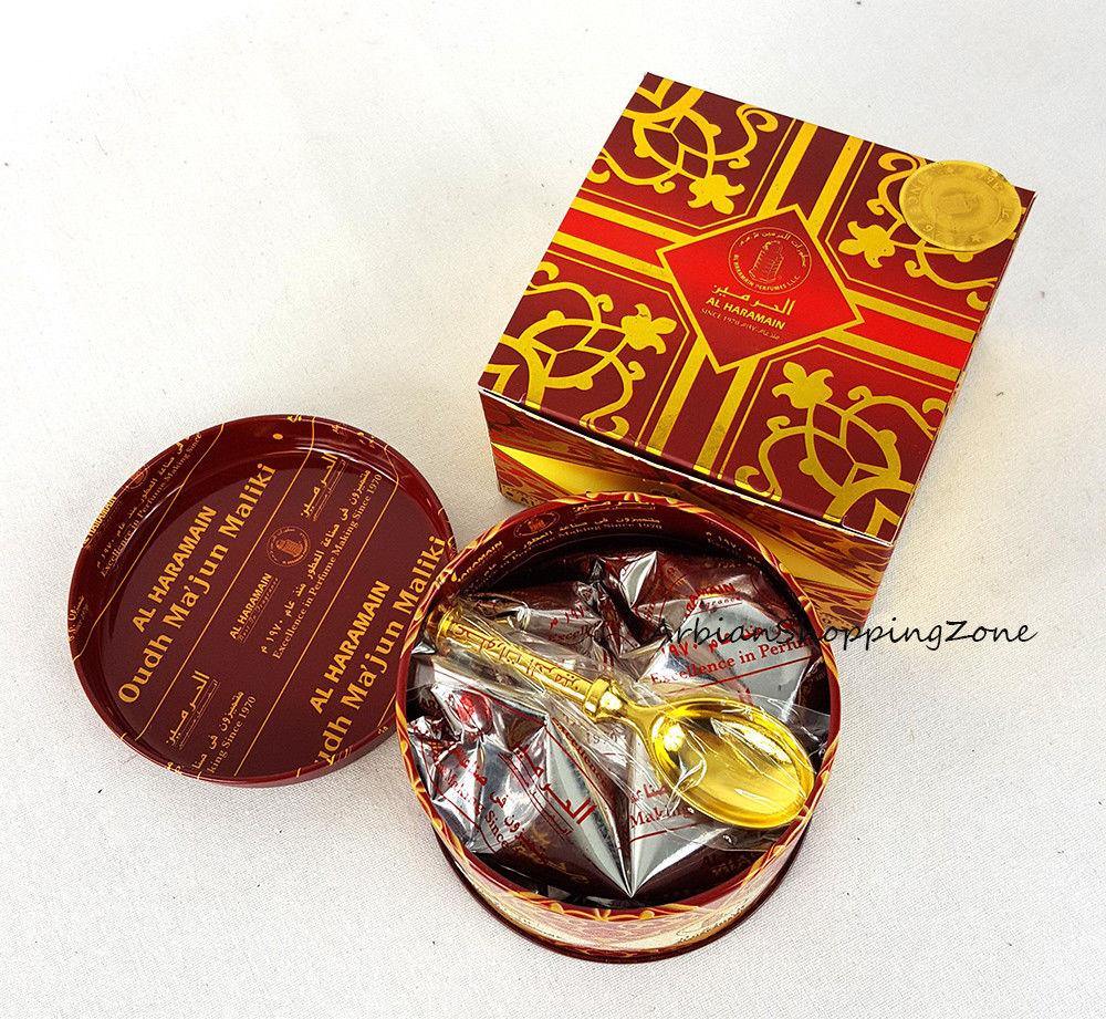 AL Haramain Incense High Quality Burning Bukhoor BAKHOOR Encens 50g - Islamic Shop