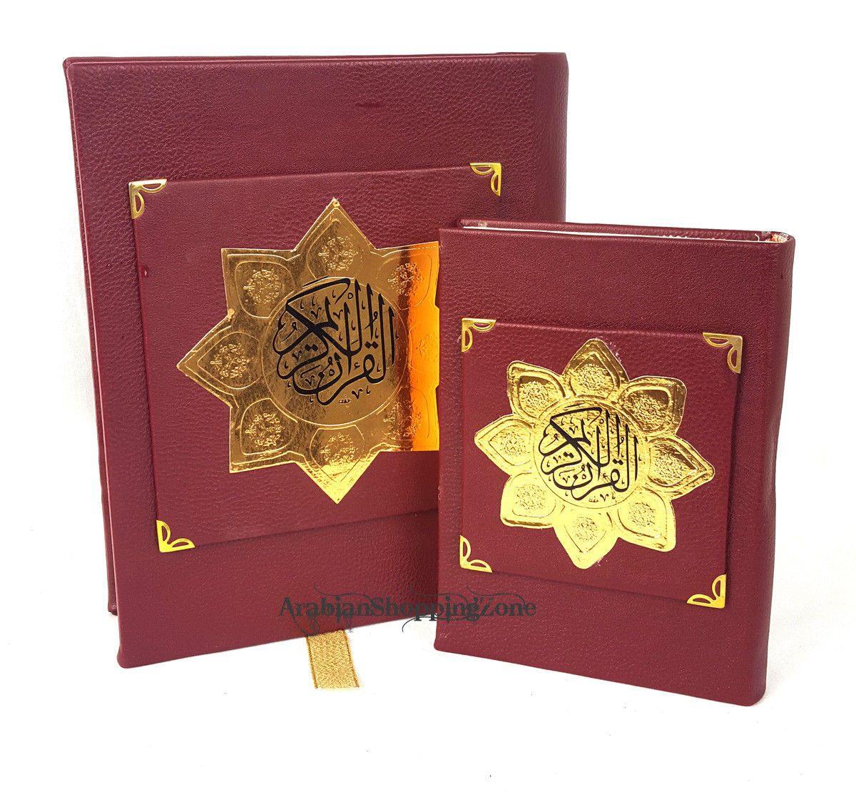 Dar Al Salam Quran Arabic With Leather Box - Arabian Shopping Zone