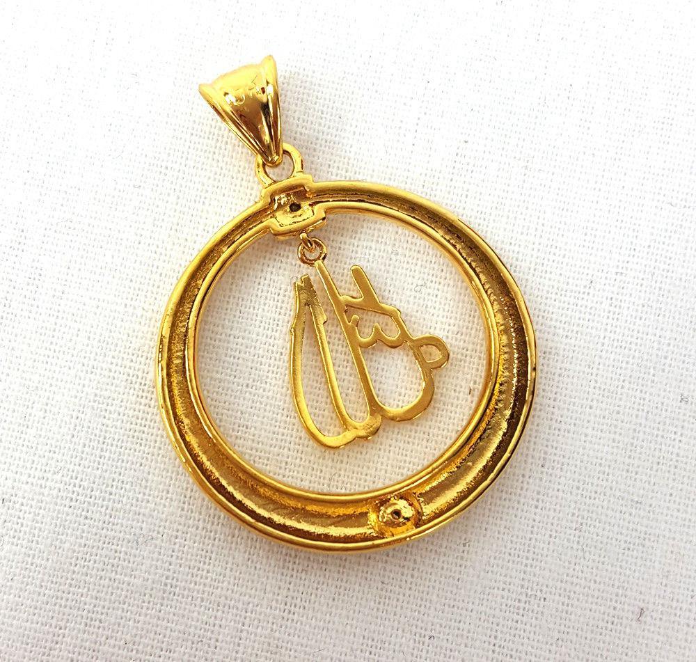 24k Gold Plated Islamic Pendant Copper Necklace - Islamic Shop