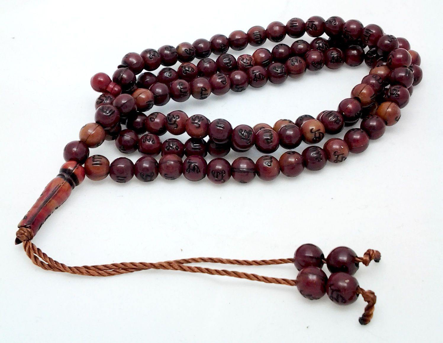 New Islamic Salah 6mm Small Prayer Beads 99 Misbaha - Arabian Shopping Zone