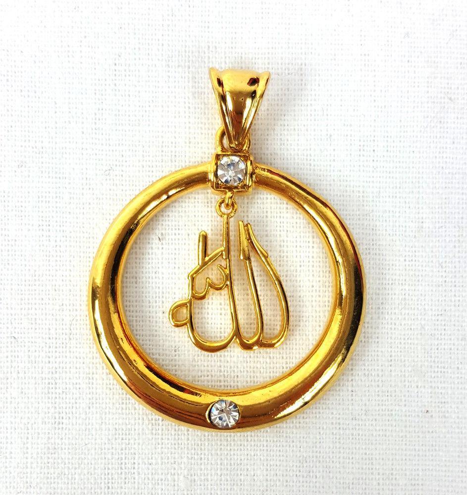 24k Gold Plated Islamic Pendant Copper Necklace - Islamic Shop