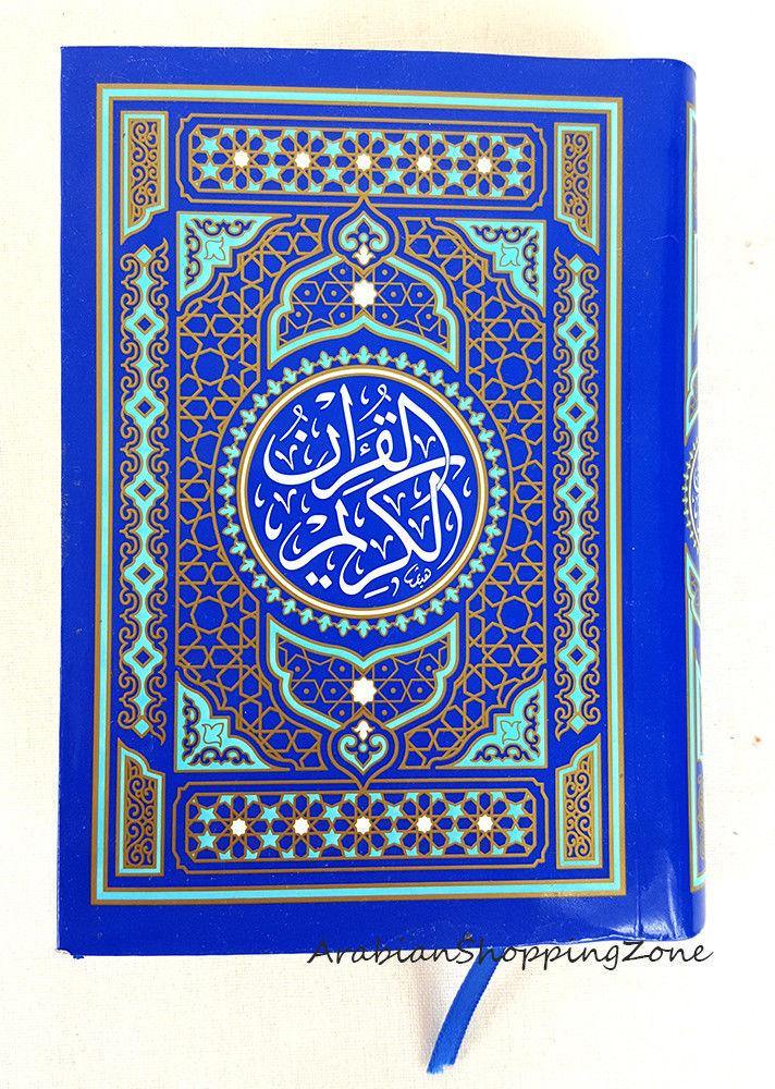 Holy Quraan Koran Quran Uthmani Osmani Script 12*8cm PocketSize - Arabic Mushaf - Arabian Shopping Zone