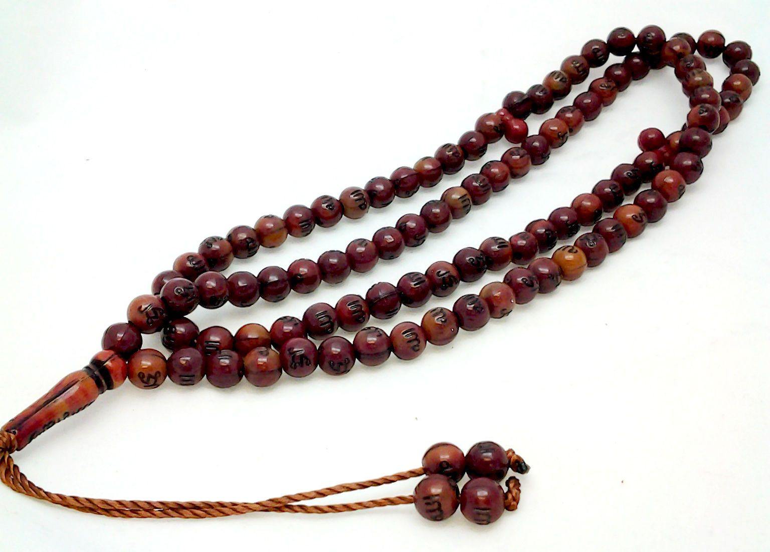 New Islamic Salah 6mm Small Prayer Beads 99 Misbaha - Arabian Shopping Zone