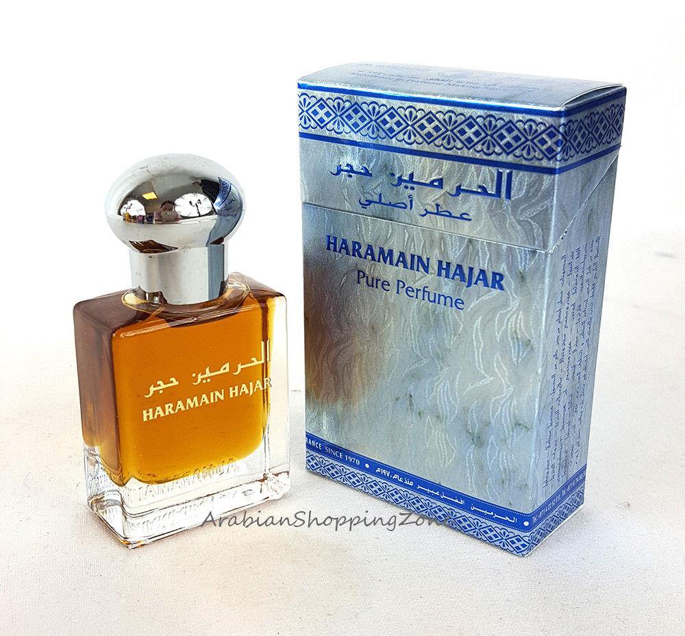 AL Haramain 15ml Roll-On Attar Oriental High Quality Concentrated Perfume Oil - Islamic Shop