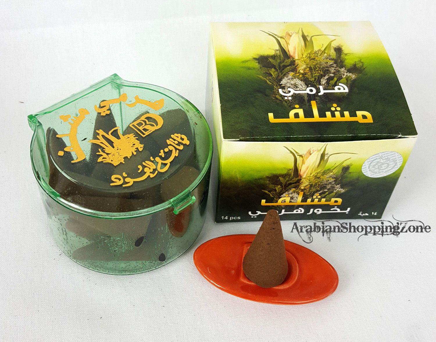 Arabian Incense Haramy BAKHOOR - BANAFA OUD (14/12 cones plus Burner) - Islamic Shop