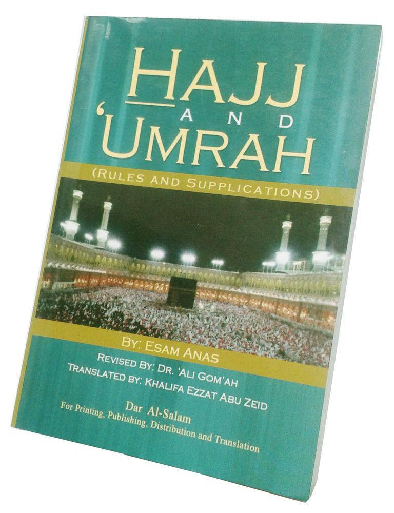 HAJJ AND UMRAH (English) RULES & SUPPLICATIONS from Dar-Alsalam Pocket Size - Arabian Shopping Zone