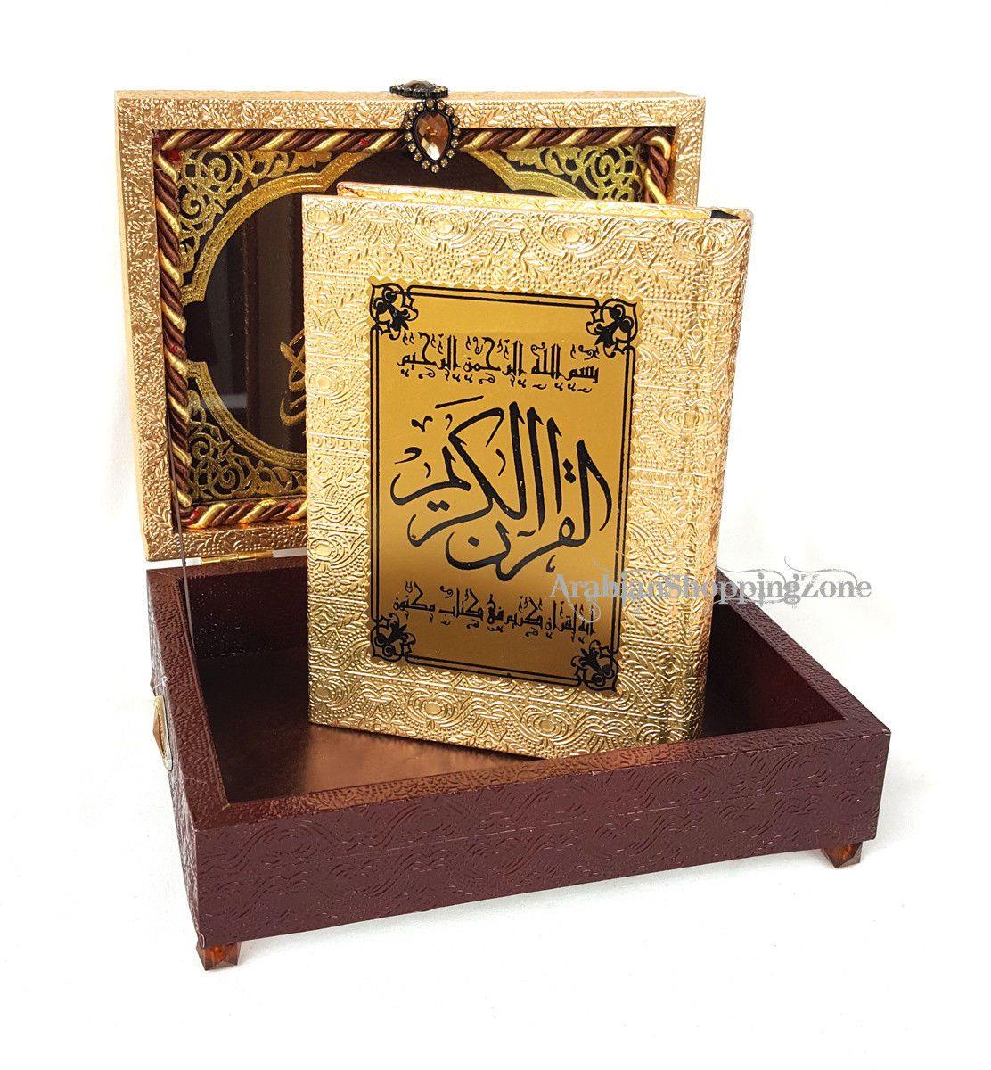 9 INCH Muslim Koran Quran Decorated Storage Box (BOOK INCLUDED) - Islamic Shop