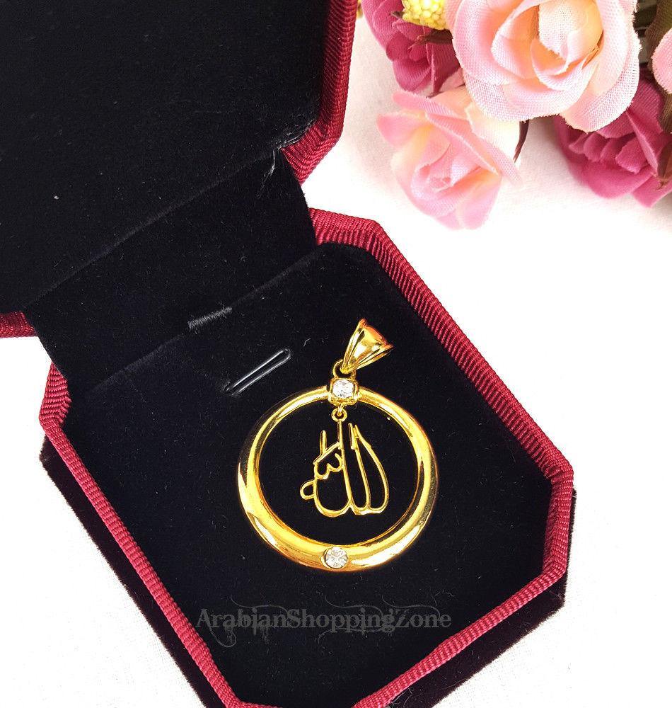 24k Gold Plated Islamic Pendant Copper Necklace - Islamic Shop