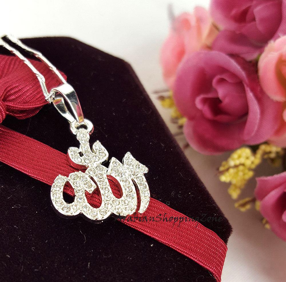 Islamic Allah Name Pendant Necklace For Women Silver-Gold Color - Arabian Shopping Zone