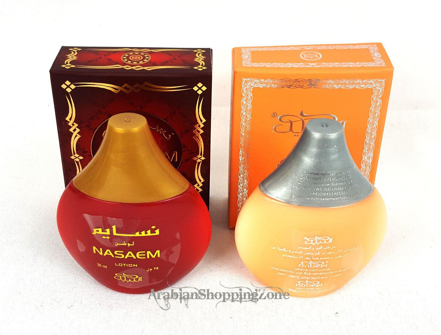 NEW  NABEEL (TOUCH ME)/NASAEM HAND & BODY LOTION 35ML - Arabian Shopping Zone