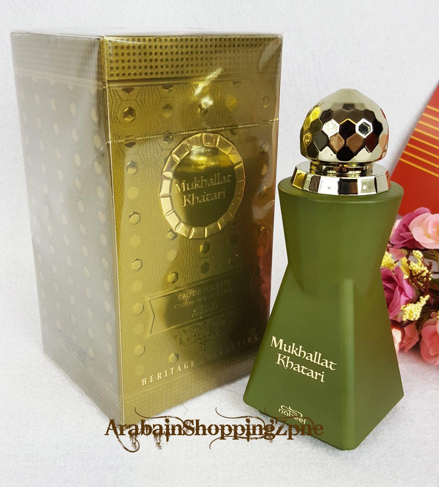 Arabian Eau De Perfume Spray by Nabeel Heritage Collection 100ML OUD/MUSK - Islamic Shop - Arabian Shopping Zone