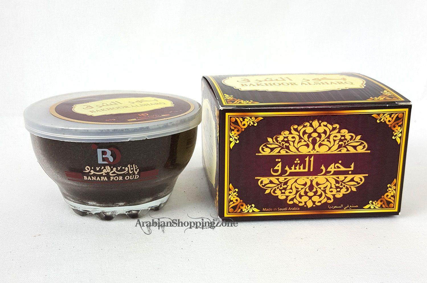 Banafa Arabian Incense BAKHOOR Fragrance - Arabian Shopping Zone