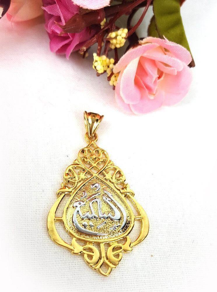 24k Gold Plated Muslim Pendant Copper Necklace - Islamic Shop