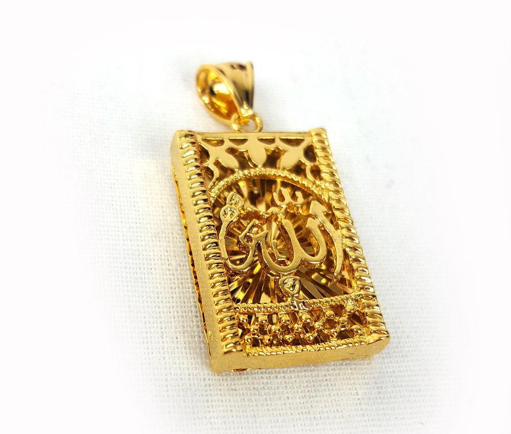 24k Gold Plated Islamic Pendant Copper Necklace - Islamic Shop